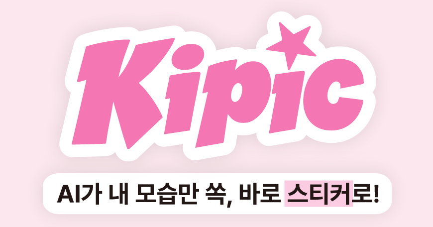 logo_title